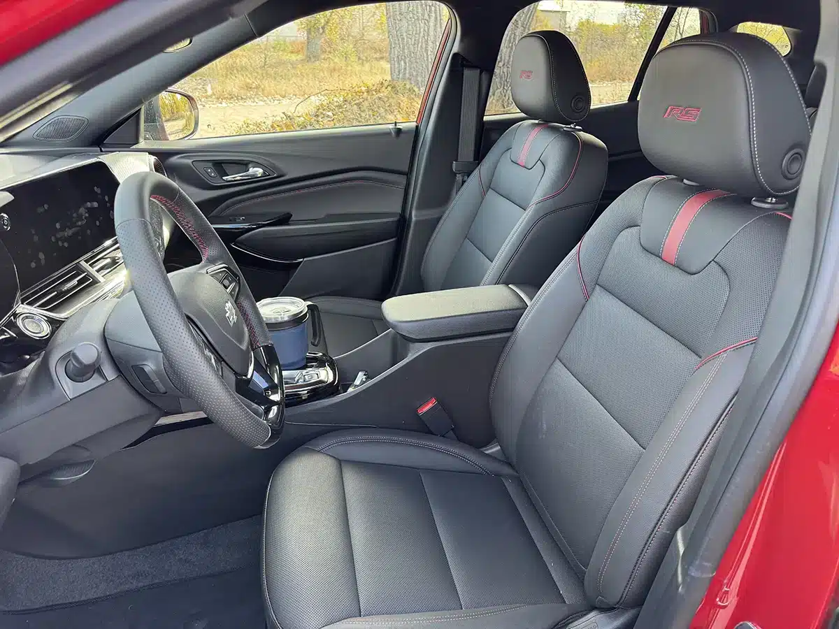 2026 Chevy Trax